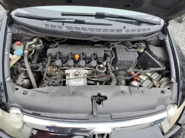 Photo 11 from auction – 2008 HONDA UK with VIN 1HGFA16828L096851
