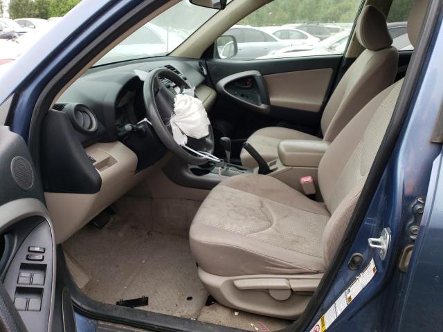 Photo 7 from auction – 2007 TOYOTA RAV4 with VIN JTMBD35V575067483