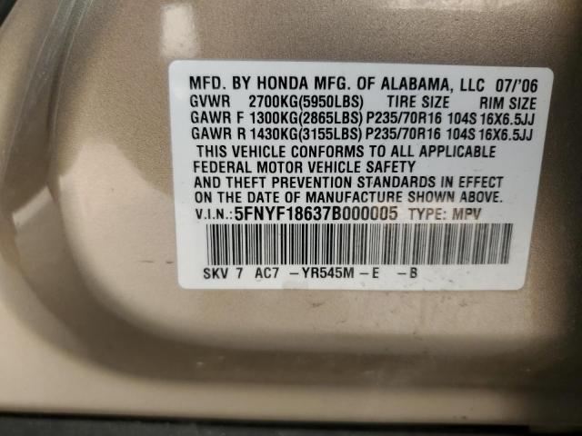 Photo 14 from auction – 2007 HONDA PILOT EXL with VIN 5FNYF18637B000005