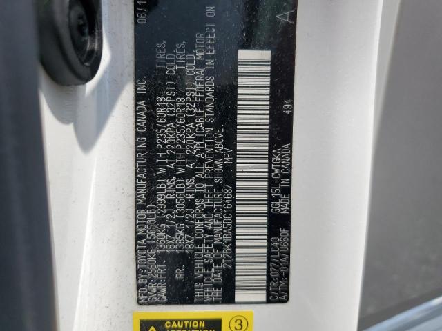 Снимка 14 от търг – 2013 LEXUS RX 350 BAS с VIN 2T2BK1BA5DC164687