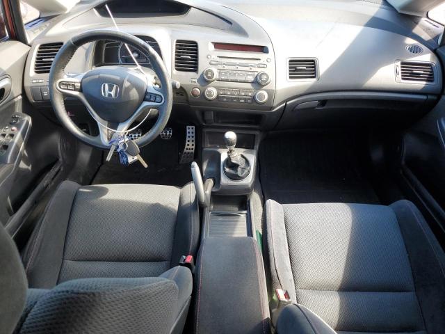 Photo 8 from auction – 2007 HONDA CIVIC SI with VIN 2HGFA55527H708833