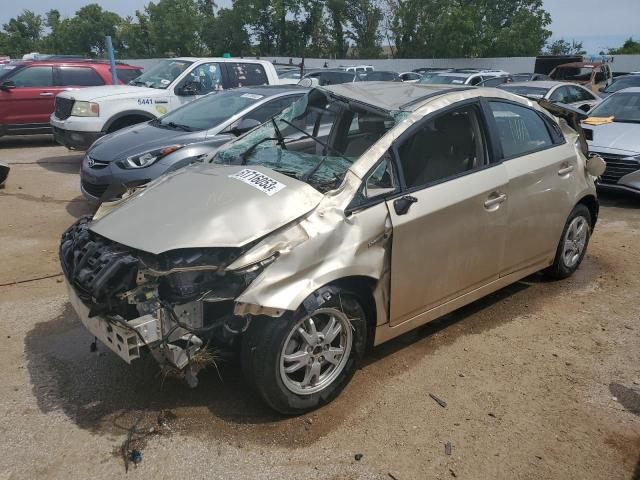 TOYOTA PRIUS 2011 with VIN JTDKN3DU8B1447486 - Photo from auction