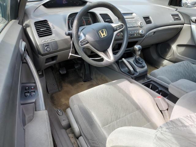 Photo 8 from auction – 2007 HONDA CIVIC EX with VIN 2HGFG11817H527567