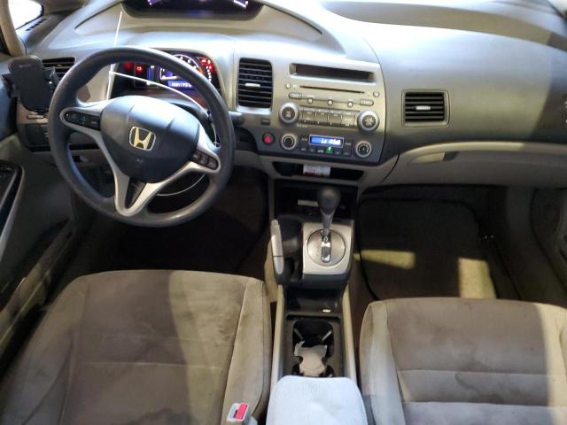 Photo 8 from auction – 2009 HONDA CIVIC HYBR with VIN JHMFA36259S007303