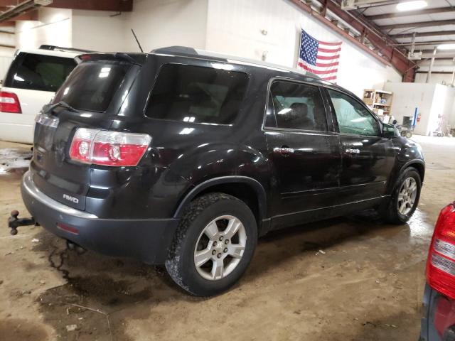 Photo 3 from auction – 2010 GMC ACADIA SLE with VIN 1GKLVLED3AJ161888