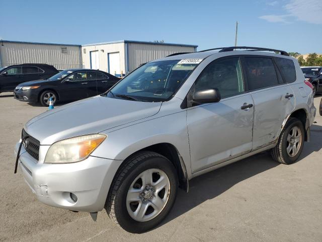 TOYOTA RAV4 2007 with VIN JTMBD35V075075135 - Photo from auction