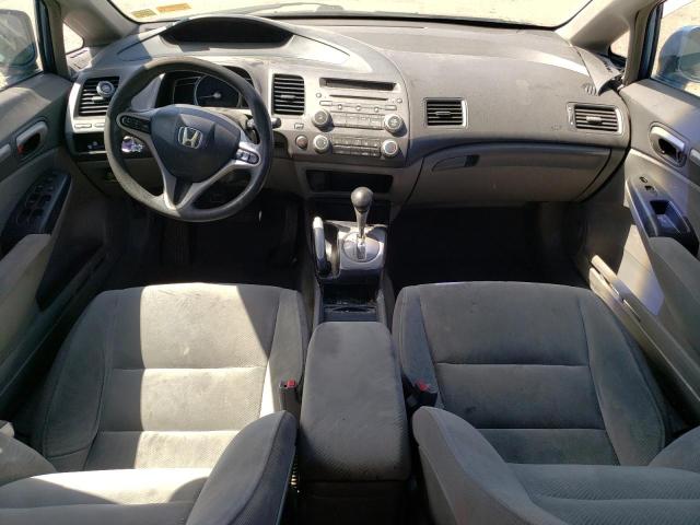 Photo 8 from auction – 2010 HONDA CIVIC with VIN 2HGFA1F87AH515831