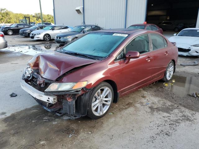 HONDA CIVIC SI 2008 with VIN 2HGFA55568H701904 - Photo from auction