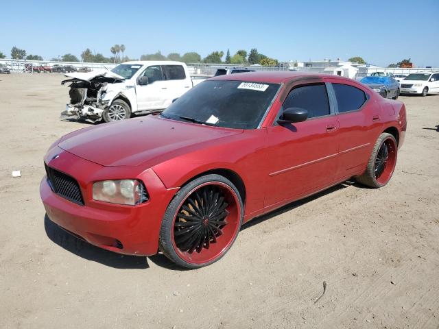 DODGE CHARGER 2009 с VIN 2B3KA43D29H533098 - Фото с аукциона