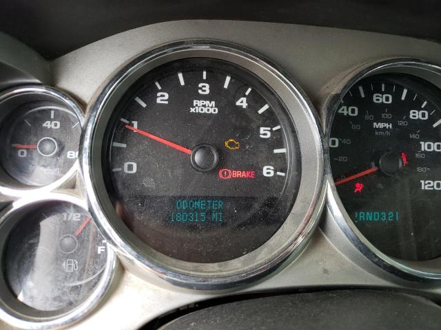 Photo 9 from auction – 2007 CHEVROLET SILVERADO with VIN 1GCEK19J07Z583578