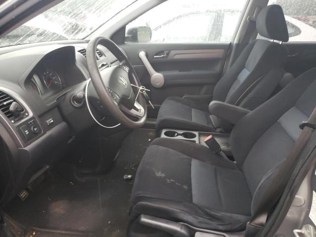Photo 7 from auction – 2007 HONDA CR-V EX with VIN JHLRE48577C009287