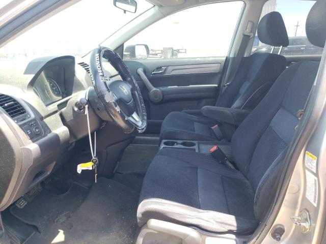 Photo 7 from auction – 2008 HONDA CR-V EX with VIN JHLRE48568C044517