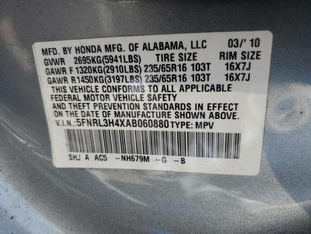 Photo 14 from auction – 2010 HONDA ODYSSEY EX with VIN 5FNRL3H4XAB060880