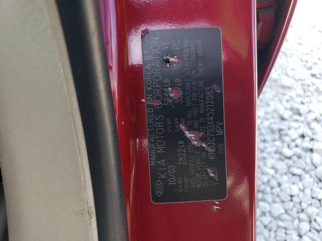 Photo 14 from auction – 2004 KIA SORENTO EX with VIN KNDJC733X45212083