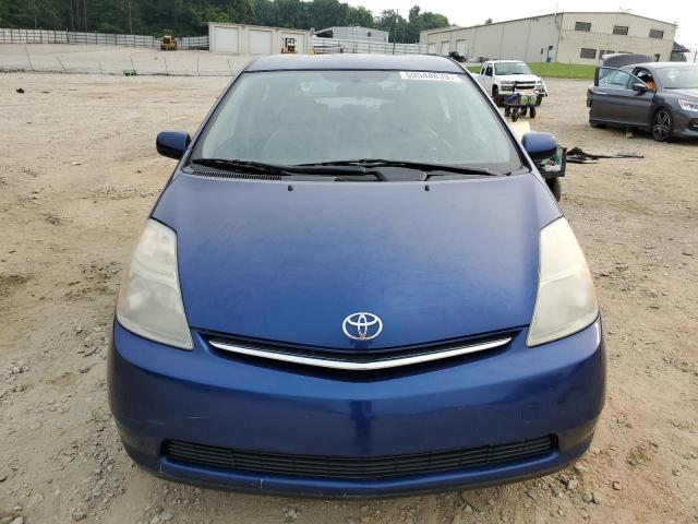 Photo 5 from auction – 2008 TOYOTA PRIUS with VIN JTDKB20U387807987