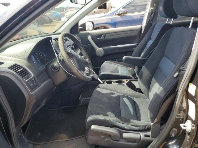 Photo 7 from auction – 2007 HONDA CR-V EX with VIN JHLRE48577C019477