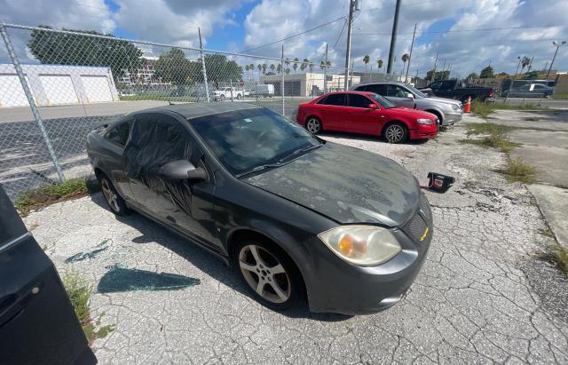 Photo 1 from auction – 2008 PONTIAC G5 GT with VIN 1G2AN18B587183579