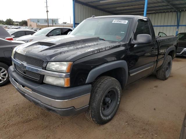 CHEVROLET SILVERADO 2004 with VIN 1GCEK14T44Z113848 - Photo from auction