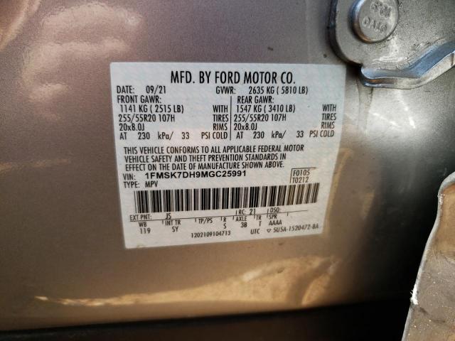 Photo 14 from auction – 2021 FORD EXPLORER X with VIN 1FMSK7DH9MGC25991