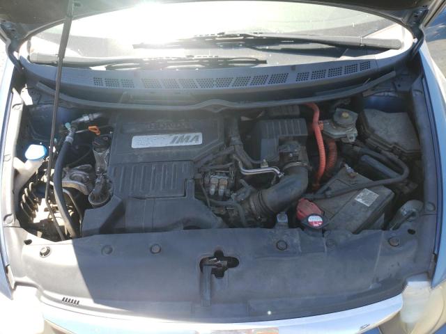 Photo 11 from auction – 2009 HONDA CIVIC HYBR with VIN JHMFA36289S004556