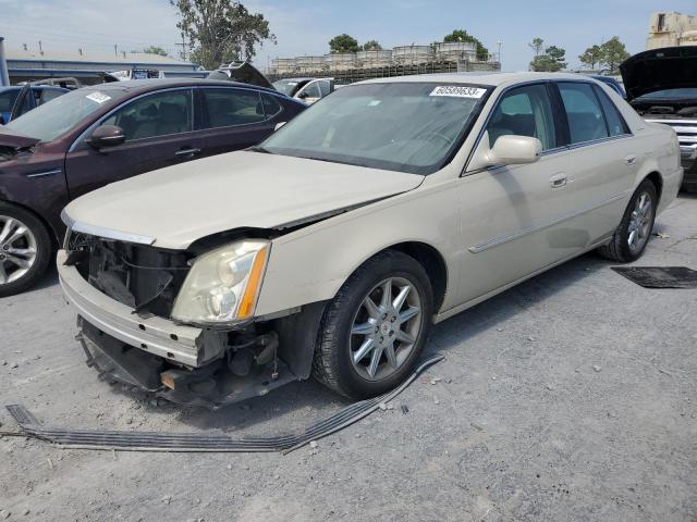 CADILLAC DTS LUXURY 2011 with VIN 1G6KD5E61BU144095 - Photo from auction