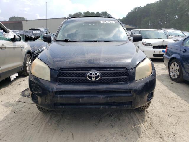 Photo 5 from auction – 2007 TOYOTA RAV4 with VIN JTMBD33V876025967