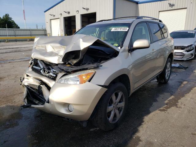 Photo 1 from auction – 2008 TOYOTA RAV4 LIMIT with VIN JTMZK31V686011686