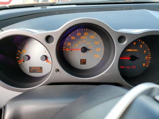 Photo 9 from auction – 2004 NISSAN MAXIMA SE with VIN 1N4BA41EX4C809166