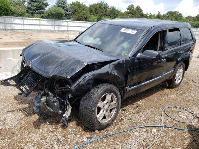 JEEP GRAND CHER 2007 with VIN 1J8GR48K07C648487 - Photo from auction
