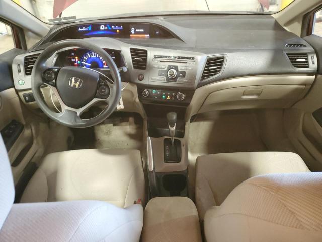 Photo 8 from auction – 2012 HONDA CIVIC LX with VIN 19XFB2F55CE319943