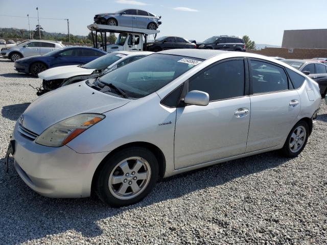 TOYOTA PRIUS 2009 with VIN JTDKB20U497873336 - Photo from auction