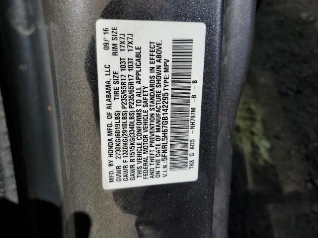 Photo 14 from auction – 2016 HONDA ODYSSEY EX with VIN 5FNRL5H67GB142295