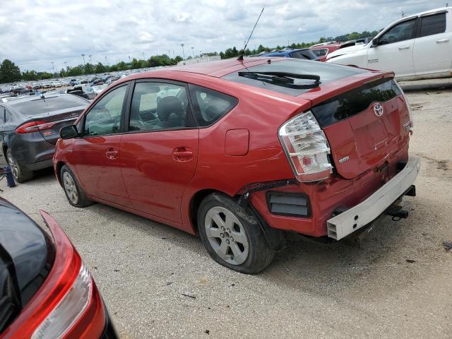 Photo 2 from auction – 2007 TOYOTA PRIUS with VIN JTDKB20UX77620745