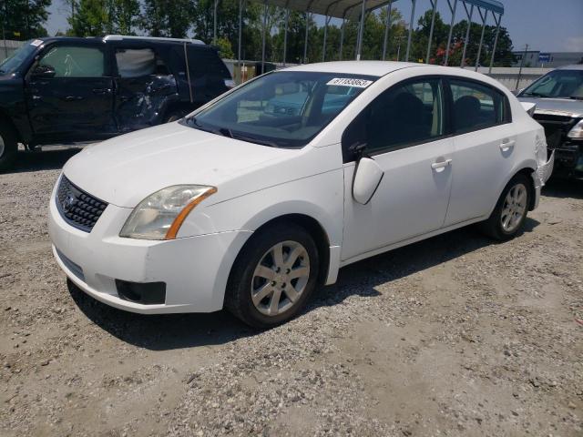 Photo 1 from auction – 2007 NISSAN SENTRA 2.0 with VIN 3N1AB61E97L609423