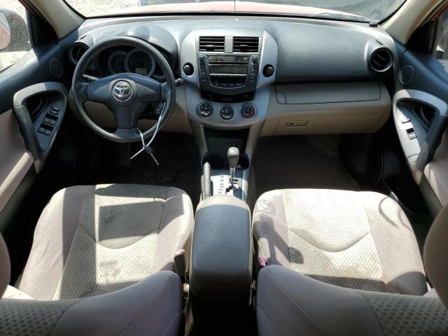 Photo 8 from auction – 2007 TOYOTA RAV4 with VIN JTMZD33V676038618
