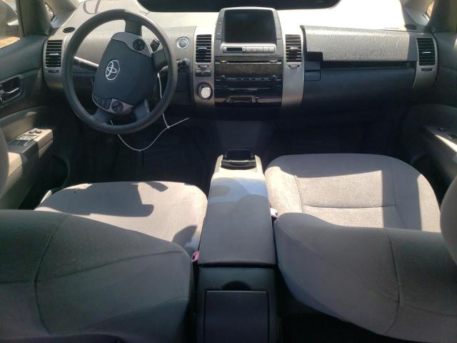 Photo 8 from auction – 2007 TOYOTA PRIUS with VIN JTDKB20U177648434
