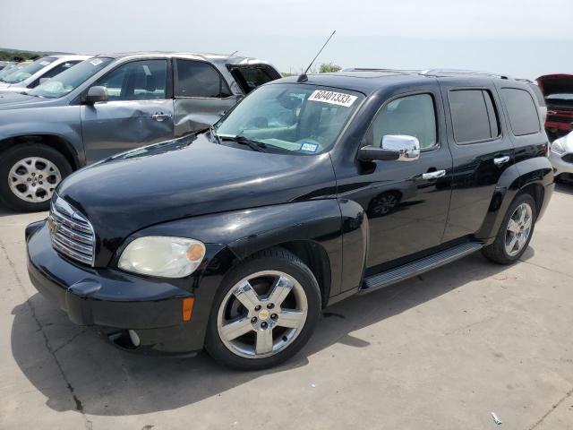 Photo 1 from auction – 2010 CHEVROLET HHR LT with VIN 3GNBACDV1AS547437