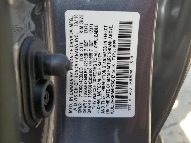 Photo 14 from auction – 2016 HONDA CR-V EXL with VIN 2HKRM4H76GH719058