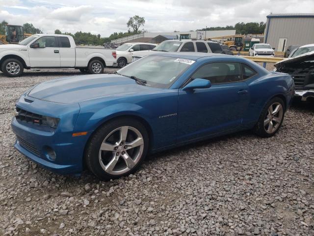 CHEVROLET CAMARO SS 2010 with VIN 2G1FJ1EJ3A9165281 - Photo from auction