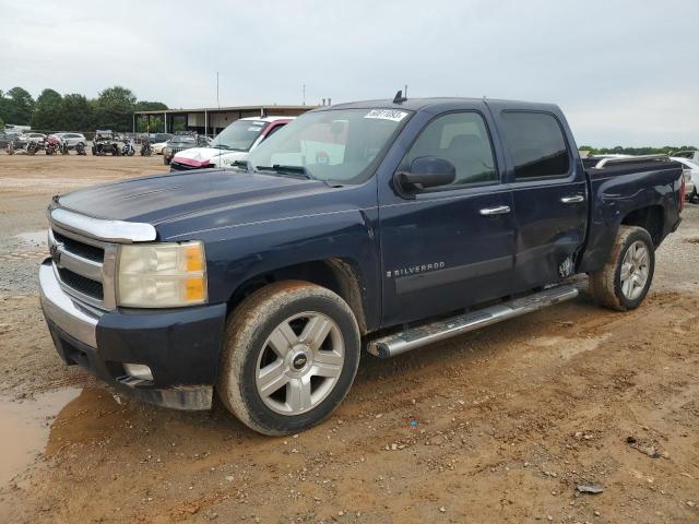 CHEVROLET SILVERADO 2008 with VIN 2GCEC13J181163750 - Photo from auction