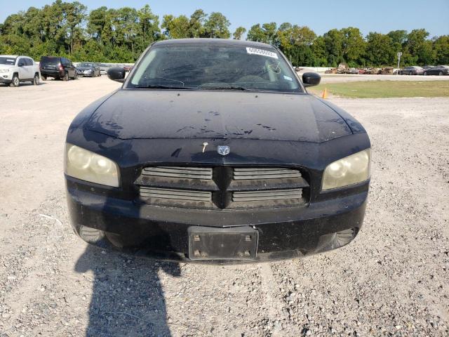 Photo 5 from auction – 2008 DODGE CHARGER with VIN 2B3KA43G78H235512