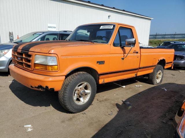 FORD F250 1996 with VIN 1FTHF25H6TEB81026 - Photo from auction