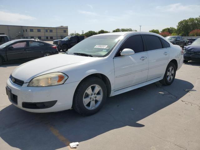 CHEVROLET IMPALA LT 2011 with VIN 2G1WG5EK6B1165127 - Photo from auction