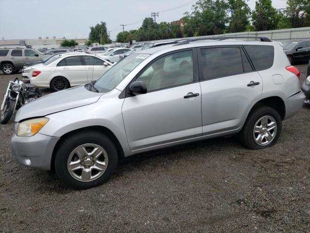 TOYOTA RAV4 2008 with VIN JTMBD33V485175792 - Photo from auction