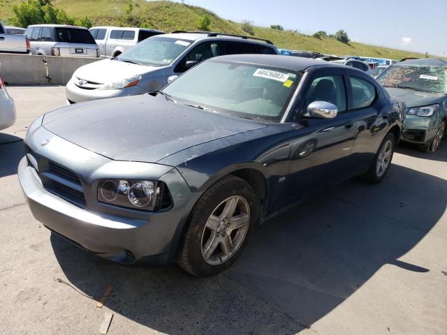 DODGE CHARGER 2008 with VIN 2B3KA43GX8H265846 - Photo from auction