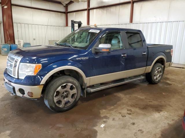 Photo 1 from auction – 2010 FORD F150 SUPER with VIN 1FTFW1EV8AFC22724