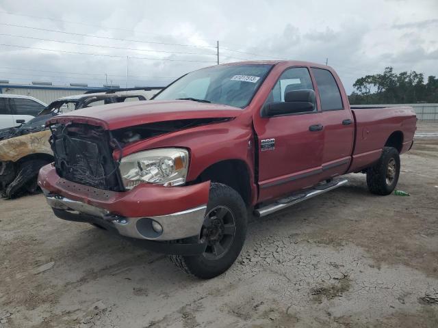 DODGE RAM 2500 S 2007 with VIN 1D7KS28C67J527371 - Photo from auction