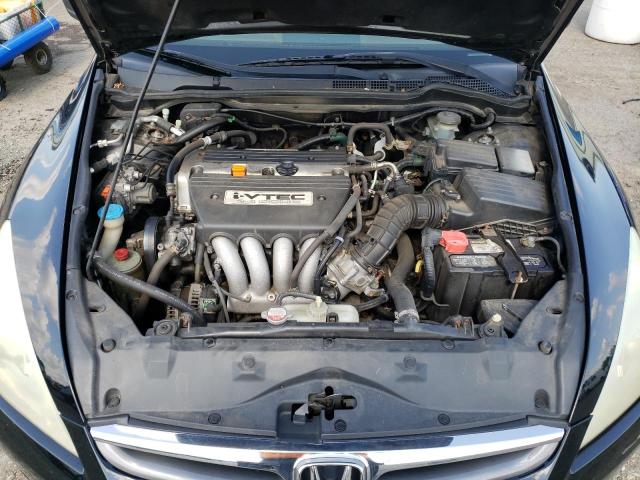 Photo 11 from auction – 2007 HONDA ACCORD with VIN JHMCM56327C019799