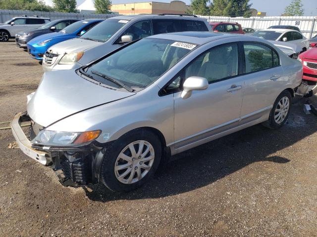 HONDA CIVIC EX 2007 with VIN 2HGFA16877H028055 - Photo from auction
