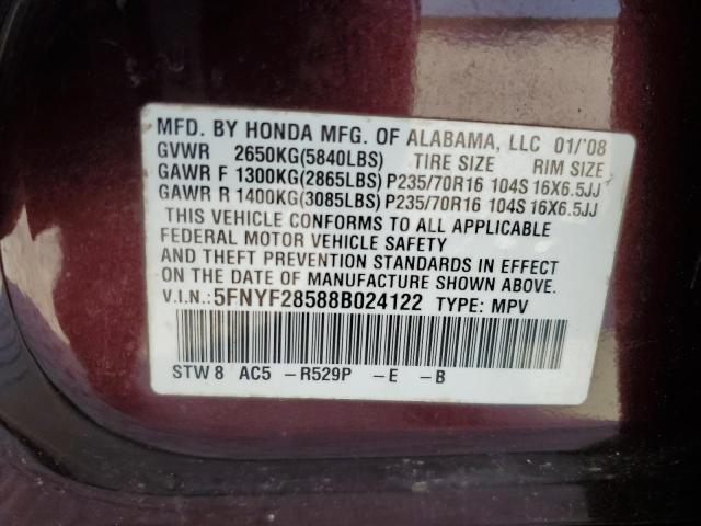 Photo 14 from auction – 2008 HONDA PILOT EXL with VIN 5FNYF28588B024122
